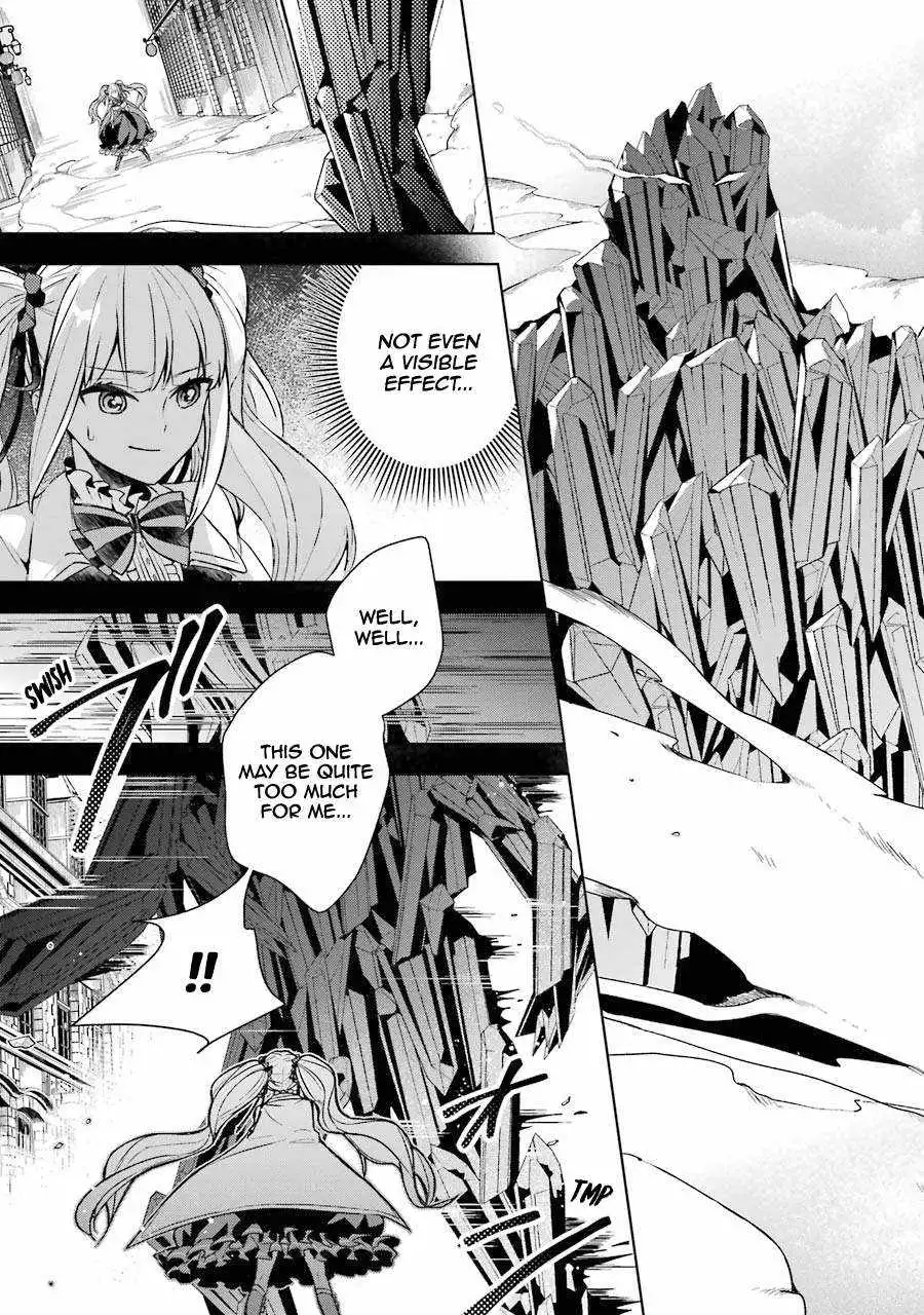 The Greatest Demon Lord Is Reborn as a Typical Nobody Chapter 14 25